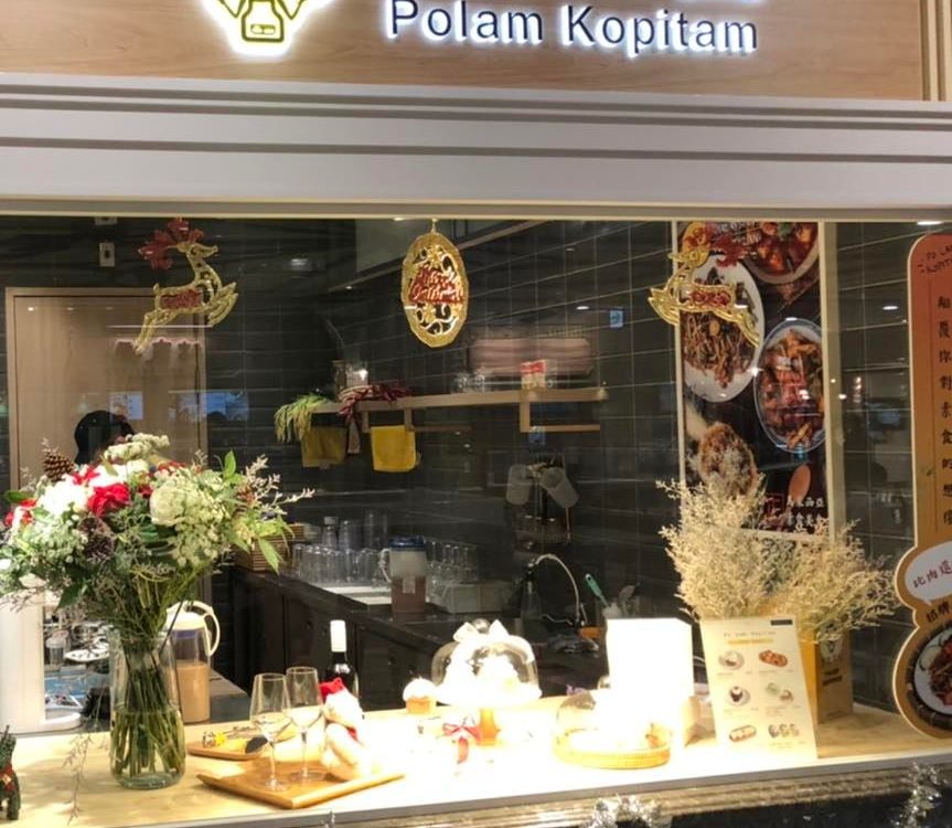 2 customers die after suspected food poisoning from eating char kway teow at M'sian restaurant in Taiwan