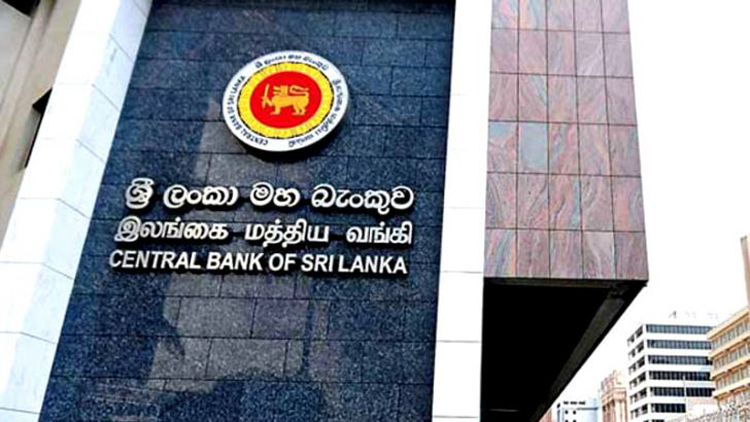 Central Bank Issues Guidelines for the Establishment of Business Revival Units in Licensed Banks to Support Revival of Viable Businesses