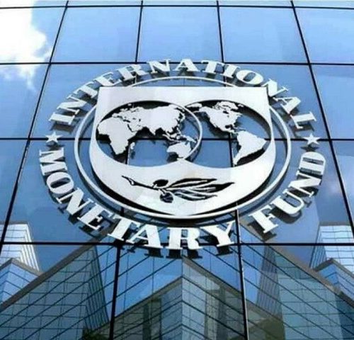 IMF says there is “strong expectation” of Sri Lanka commercial creditor deal