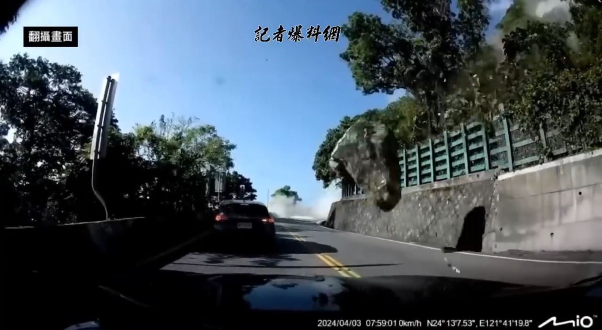 Car in Taiwan narrowly escapes being squashed as boulders ‘rain’ onto mountainside road after earthquake