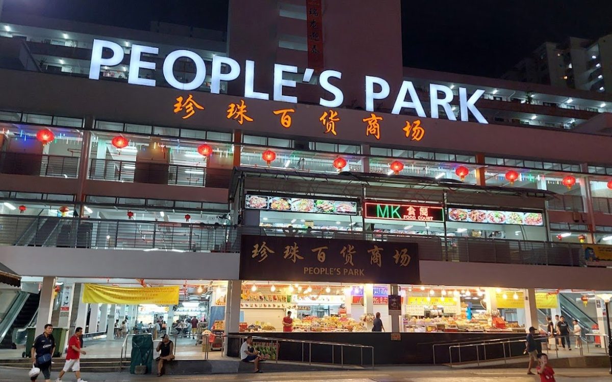 Several people caught by NEA officers & fined for smoking illegally outside People’s Park Food Centre