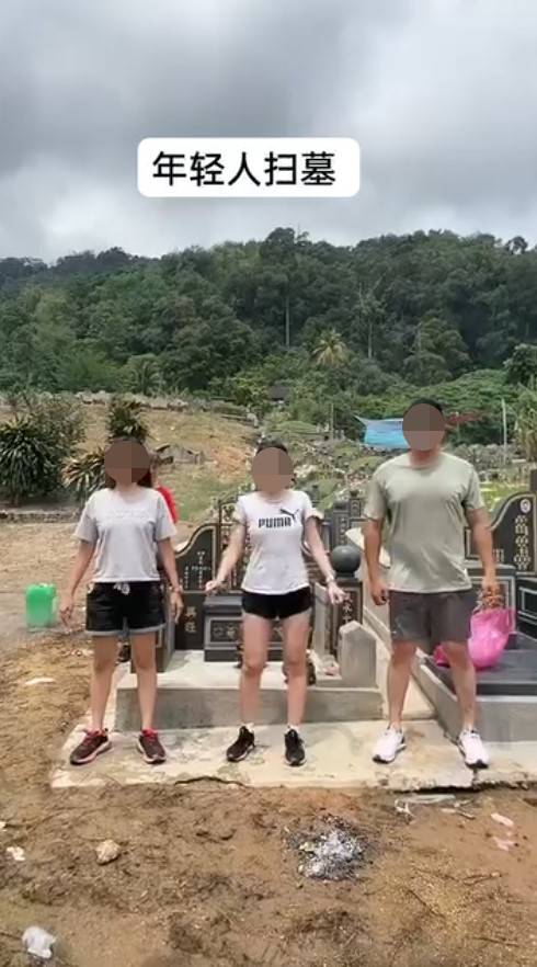 ‘No respect for ancestors’: M’sians called out for dancing on tombstone during Qing Ming