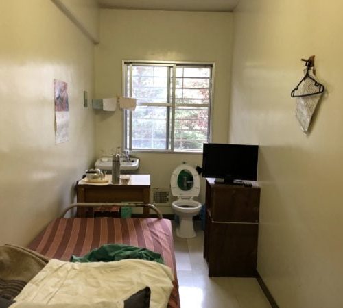 Jail cells in Japan for foreigners seemingly resemble small flat