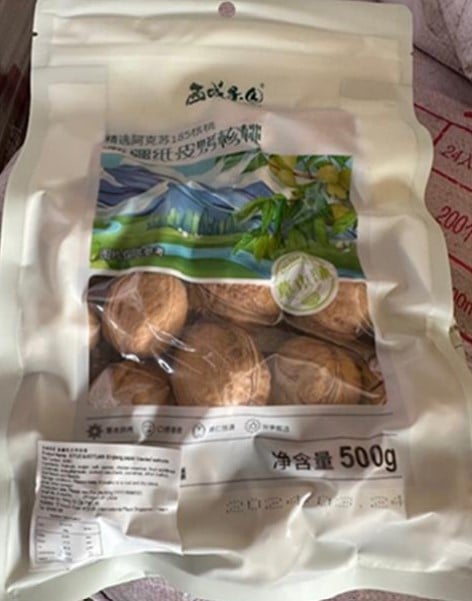 SFA recalls roasted walnut products from China for presence of artificial sweeteners