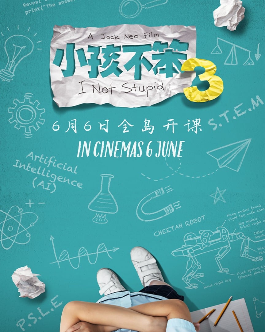 ‘I Not Stupid 3’ will be released on 6 June, 22 years after first movie