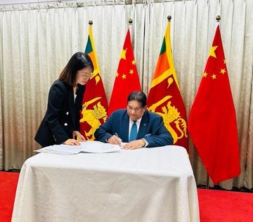 Sri Lanka signs debt treatment agreement with China’s EXIM Bank