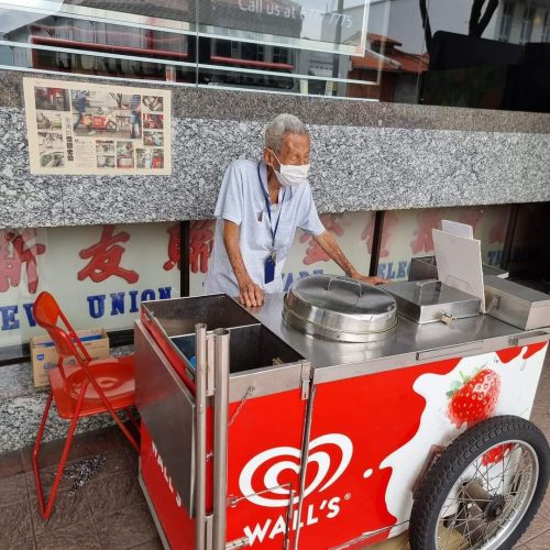 Sim Lim ice cream uncle dies aged 92, cremated quietly at Mandai