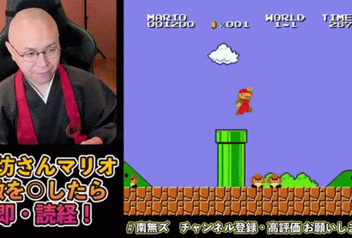 Monk in Japan recites a prayer every time he kills an enemy in Super Mario